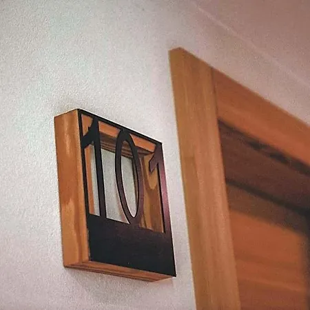 מלון Larice ליביניו